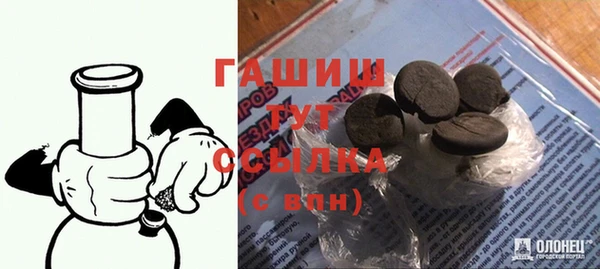 кокаин Беломорск
