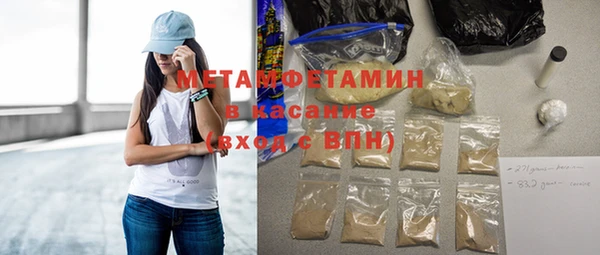 марки nbome Белоозёрский