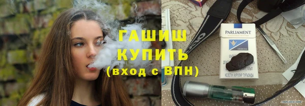 кокаин Беломорск