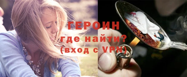 кокаин Беломорск
