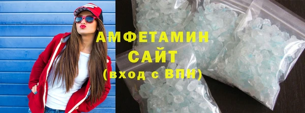 марки nbome Белоозёрский