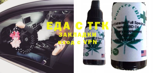 кокаин Беломорск