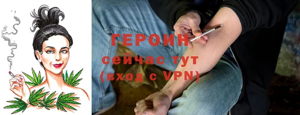 кокаин Беломорск