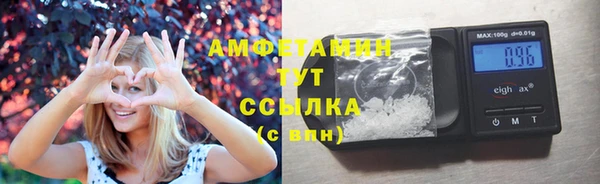 марки nbome Белоозёрский