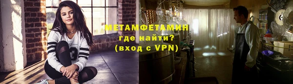 кокаин Беломорск