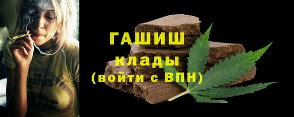 кокаин Беломорск