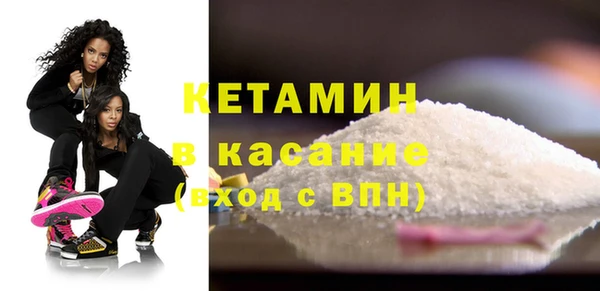 марки nbome Белоозёрский