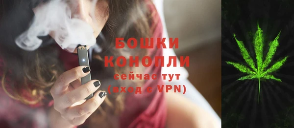 марки nbome Белоозёрский