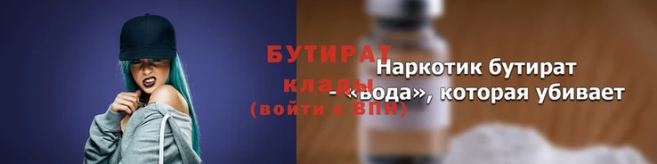 марки nbome Белоозёрский