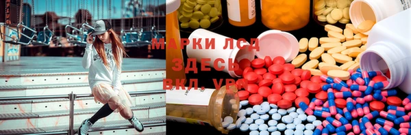кокаин Беломорск