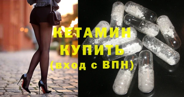 марки nbome Белоозёрский