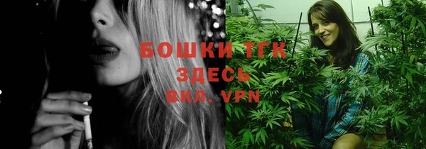 марки nbome Белоозёрский