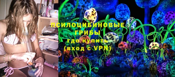 марки nbome Белоозёрский