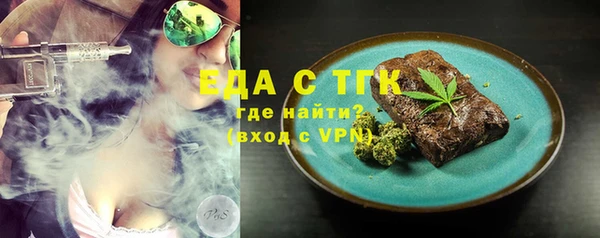 марки nbome Белоозёрский