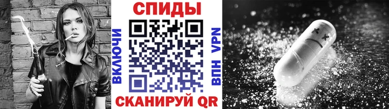 Первитин витя Яблоновский