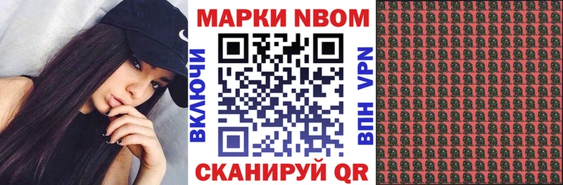 гидра сайт  Яблоновский  Наркотические марки 1500мкг 